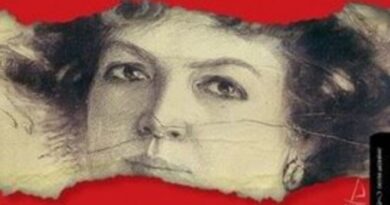 Ela Gözlü Pars Celile